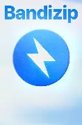 Bandizip logo